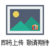 微机牛顿环实验装置