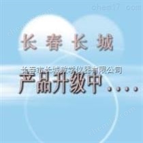 测量空气中的声速