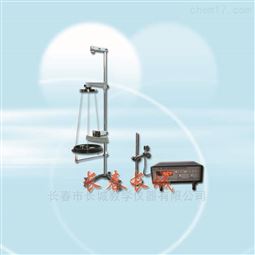 力热学-单摆三线摆组合仪